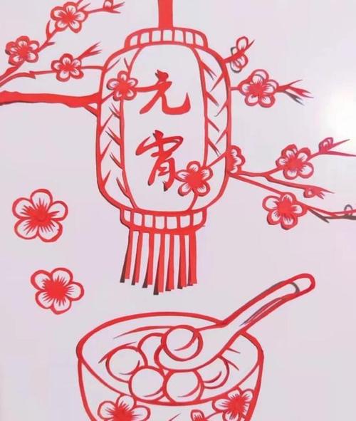 和小编一起闹元宵了解习俗喜猜灯谜