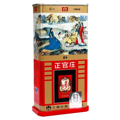 正官庄高丽参良50支37.5克2盒装韩国原装进口人参无糖