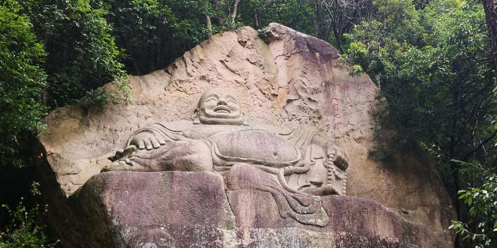 高明寺