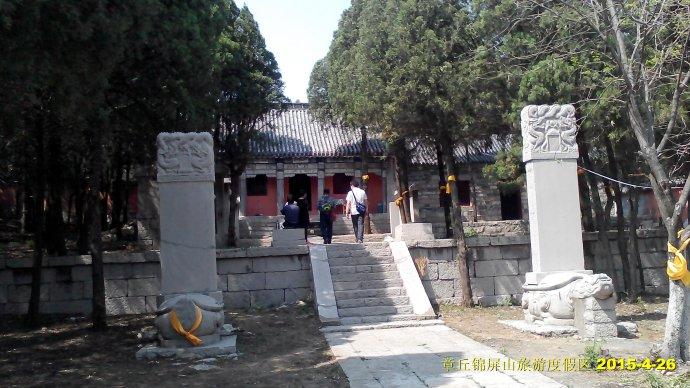 章丘锦屏山风景区