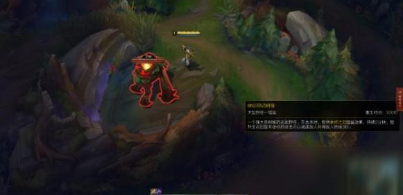 《lol》红buff什么时候刷 红buff更新时间分享