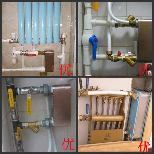 通用机械设备 传热设备 换热器 地暖换热器,家用过水热安装简便,使用