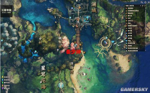 天谕职业任务怎么做 天谕职业金色武器任务详解