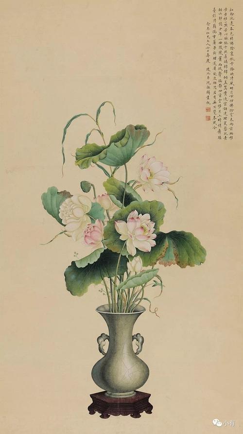 清人沈振麟《清供》