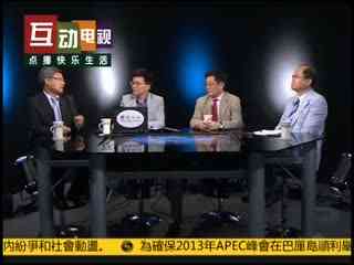 水边蒲公英 关注的视频