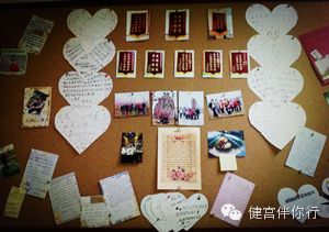 【心声】用我们的爱心,守护您的健康——疼痛科医患沟通园地