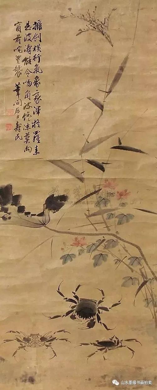 看古今名家笔下的螃蟹_徐渭
