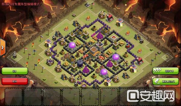 部落冲突八本阵型分享 部落战防三星