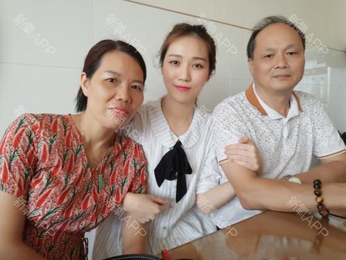 新氧- 林小可 | 激光美肤 | 皮肤 | 术后当自强 | 厦门同城 | 光子