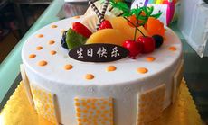 大美蛋糕10寸生日蛋糕