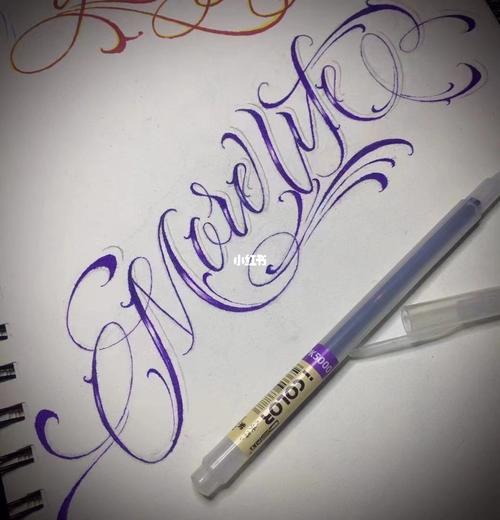 90more life·其卡诺花体字做紫色也太好看了_花体字_纹身_江汉路