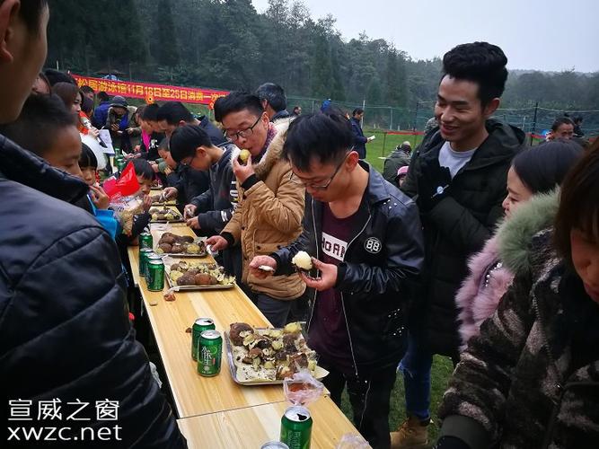 万松居用洋芋开席_宣威之窗