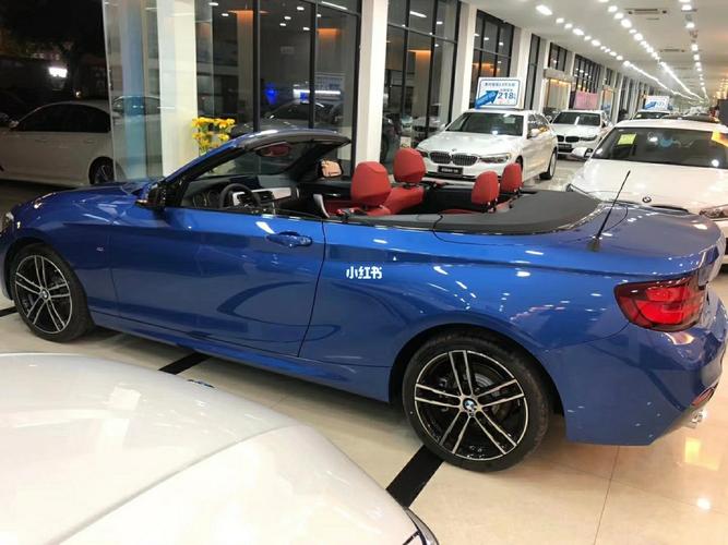 宝马225i敞篷