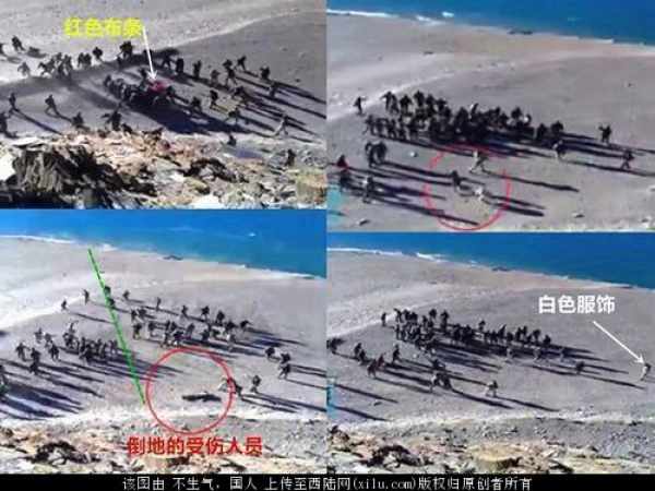 中印班公湖冲突视频曝光,印士兵被打倒地不起