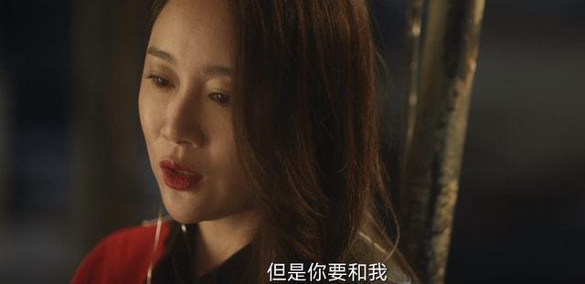 猎罪图鉴假贺虹也曾是苦命之人她有意给杜城沈翊留下线索