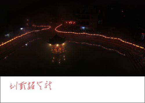 江西丰城市隍城镇清溪村梅烛
