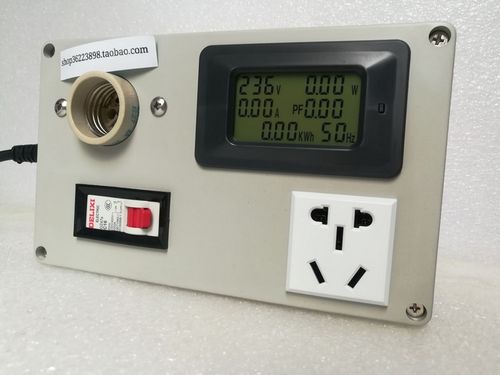 开关电源检修保护器电磁炉电视机充电器家电维修神器