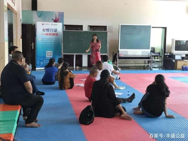 馨月老师丰盛公益:心悦教师课堂首批心悦教师毕业啦!
