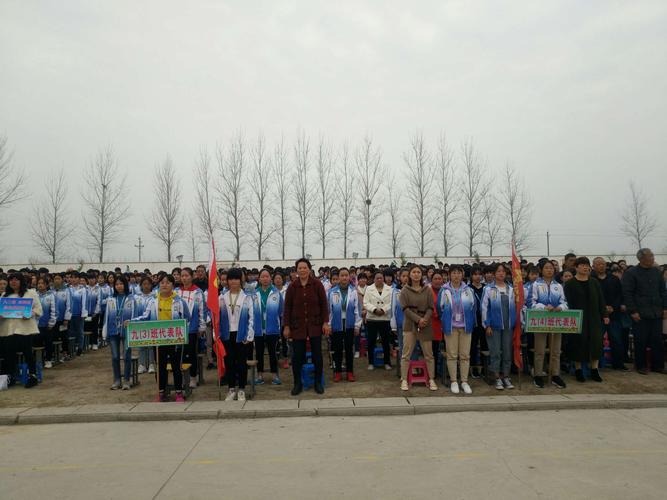 凌绝顶,百日大战 砥利剑,六月试锋 ——邓李乡中学2019年中招百日冲刺