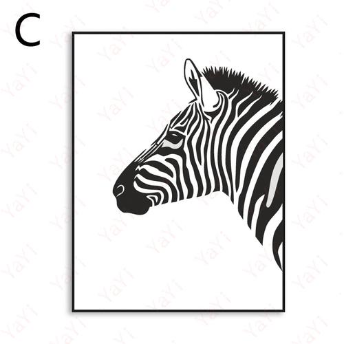 画芯定制 北欧黑白斑马客厅装饰画卧室挂画沙发背景墙画壁画