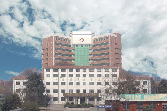 首页 山东金洲科瑞基恩能科技有限公司 产品展厅 >济宁精神病防治院