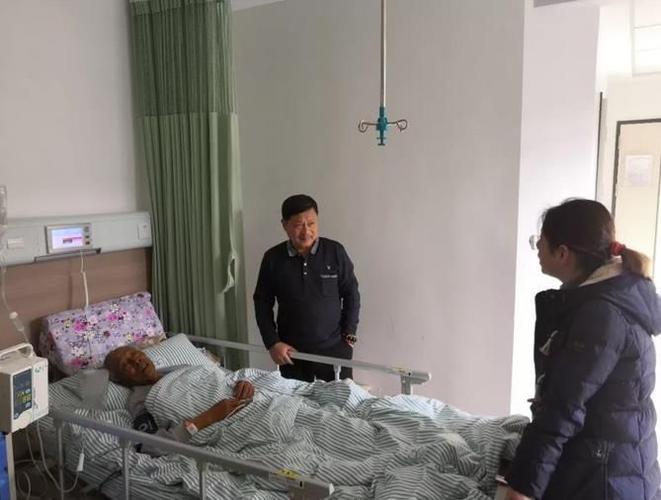 文中称,12月3日,金茂芝老人生病住院,南京侵华日军受害者援助协会