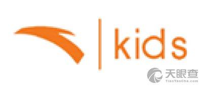 品牌名录 童装/童鞋  品牌简介:安踏面向3-14岁少年儿童推出的童装