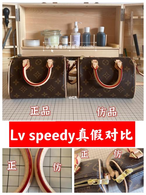 lv speedy nano枕头包真假对比_枕头_nano_lv speedy