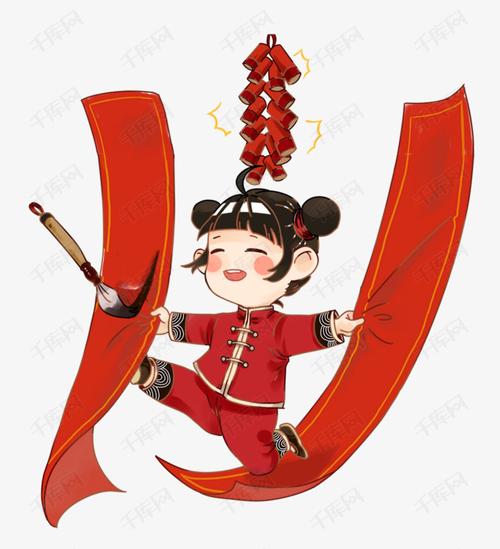 过年喜庆福娃娃卡通插画