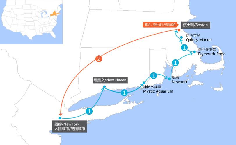 本次行程景点总汇 游览景点  其他  昆西市场麻省理工学院哈佛大学