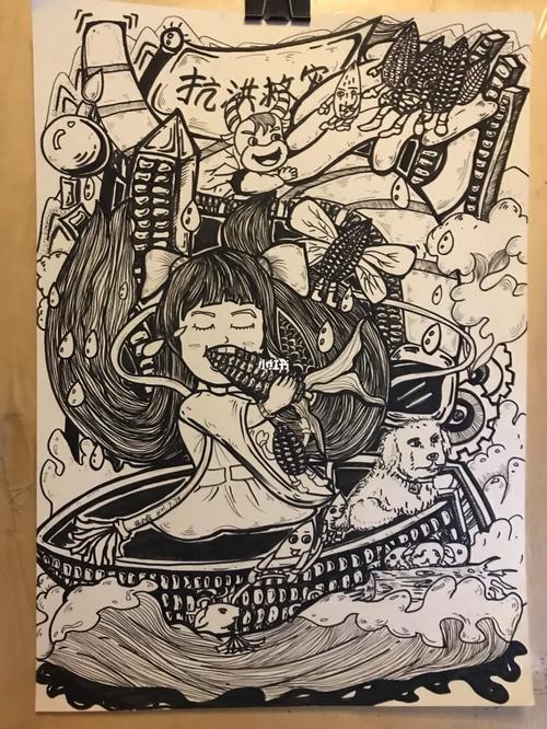 给大家安排一张抗洪救灾的黑白装饰画_装饰画_美术_少儿美术_文化