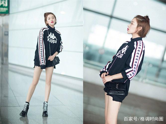 阚清子不得了,粉色棉衣配紧身裤腿细的不真实难道过了