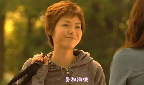"独身主义"上野树里结婚是打脸?女人独立,才有爱情的主动权