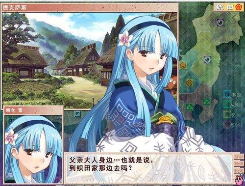 战国兰斯怎么玩 战国兰斯全流程完美攻略详解