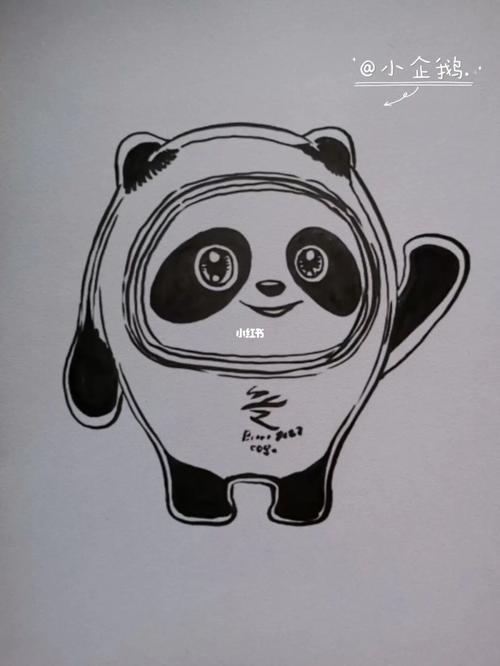 2022冬奥会吉祥物78_设计_2022北京冬奥会吉祥物_文化_绘画