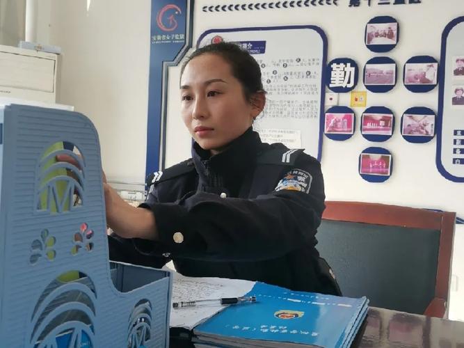 监狱,女子监狱,警花,李金芳,民警,靳海凌,女警