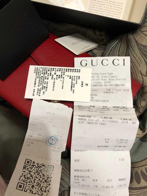 gucci酒神全新7000小票防尘盒子都在