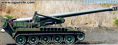 中国-w90式203毫米牵引榴弹炮   守土枪刺的日