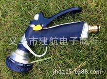9功能 洗车水枪 高压水枪 浇花水枪 家用水枪电镀金属水枪