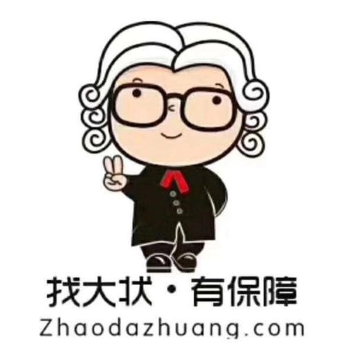 咨询服务 100-499人 我司是一家为企业提供一站式法律顾问服务的平台