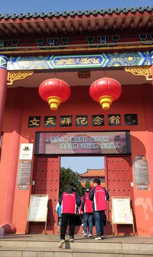 青史永诵正气歌,解爱国之寓意