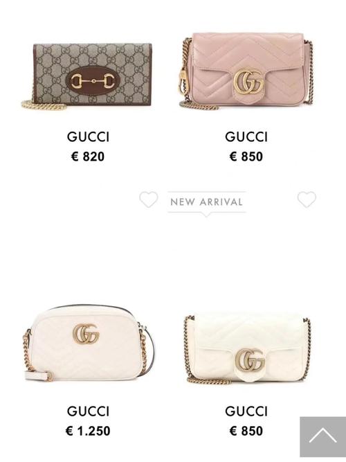 万元左右奢侈品包包推荐—gucci及香港价格_包包_奢侈品_香港_古驰