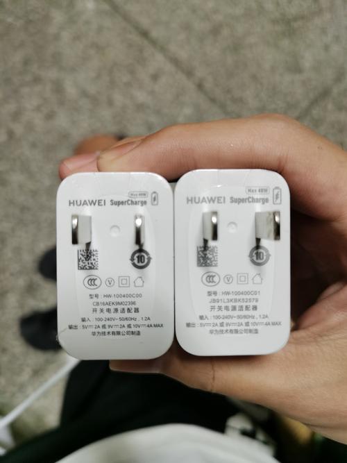 华为nova6和华为nova5充电器型号分不清