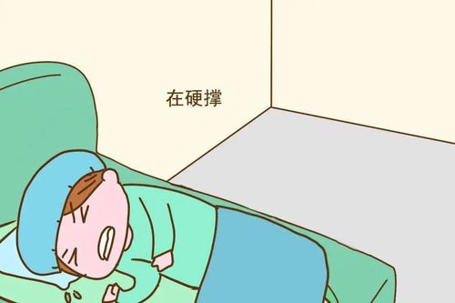 【医学科普】骨科手术究竟要不要镇痛泵?