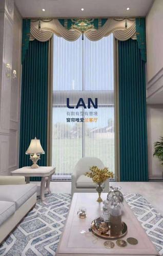 延百b座6楼～兰客厅七星级窗帘定制