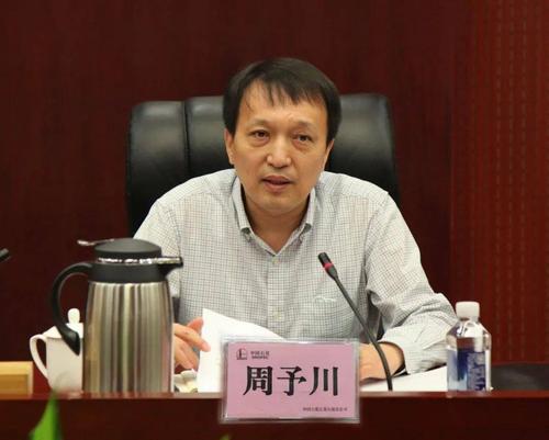 中国石化重要人事变动(23):江苏石油