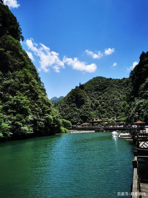 绥阳观音岩生态旅游区