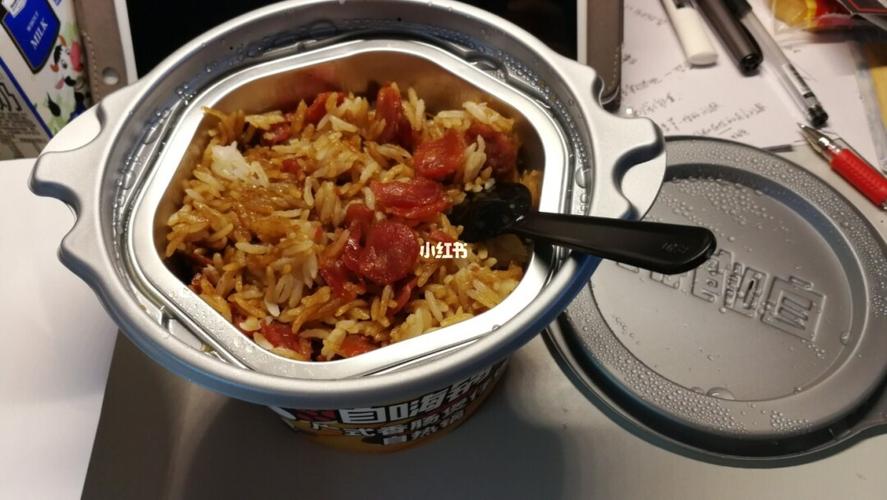 自嗨锅 l 广式香肠煲仔饭_自嗨锅怎么样_煲仔饭_香肠