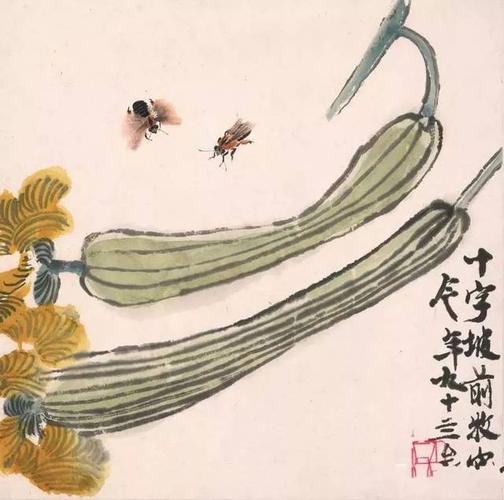 一教就会:国画丝瓜的写意画法