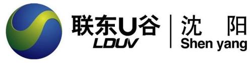 联东u谷·沈阳